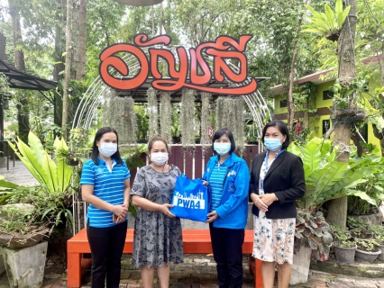 ไฟล์แนบ การประปาส่วนภูมิภาคสาขากระบี่ ลงพื้นที่พบผู้ใช้น้ำรายใหญ่ ภายใต้กิจกรรมมุ่งมั่นเพื่อปวงชน เติมใจให้กันครั้งที่ 3/2564