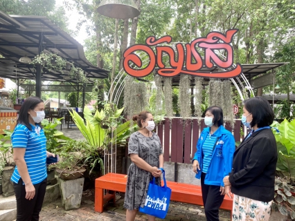 ไฟล์แนบ การประปาส่วนภูมิภาคสาขากระบี่ ลงพื้นที่พบผู้ใช้น้ำรายใหญ่ ภายใต้กิจกรรมมุ่งมั่นเพื่อปวงชน เติมใจให้กันครั้งที่ 3/2564
