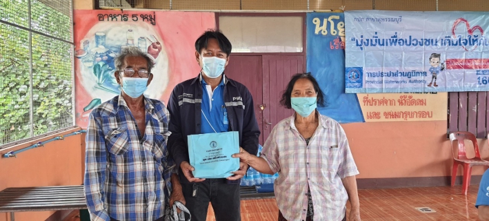 ไฟล์แนบ กปภ.สาขาสุพรรณบุรีออกหน่วยให้บริการโครงการเติมใจให้กัน ณ โรงเรียนวัดโพธิ์ท่าทราย ต.บ้านโพธิ์ อ.เมืองสุพรรณบุรี จ.สุพรรณบุรี