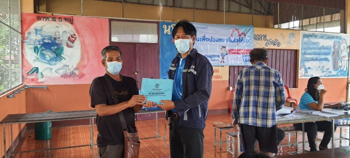 ไฟล์แนบ กปภ.สาขาสุพรรณบุรีออกหน่วยให้บริการโครงการเติมใจให้กัน ณ โรงเรียนวัดโพธิ์ท่าทราย ต.บ้านโพธิ์ อ.เมืองสุพรรณบุรี จ.สุพรรณบุรี
