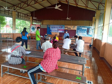 ไฟล์แนบ กปภ.สาขาสุพรรณบุรีออกหน่วยให้บริการโครงการเติมใจให้กัน ณ โรงเรียนวัดโพธิ์ท่าทราย ต.บ้านโพธิ์ อ.เมืองสุพรรณบุรี จ.สุพรรณบุรี
