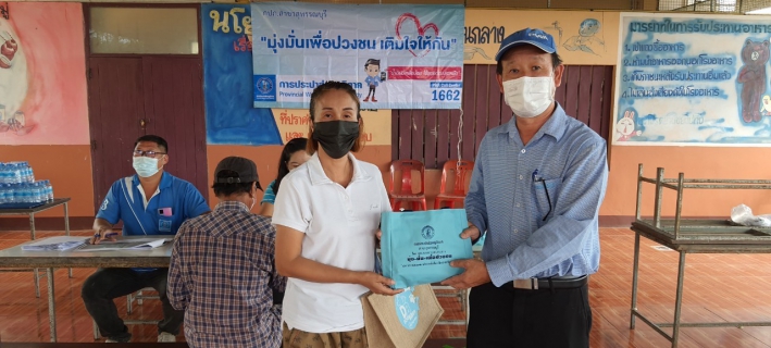 ไฟล์แนบ กปภ.สาขาสุพรรณบุรีออกหน่วยให้บริการโครงการเติมใจให้กัน ณ โรงเรียนวัดโพธิ์ท่าทราย ต.บ้านโพธิ์ อ.เมืองสุพรรณบุรี จ.สุพรรณบุรี