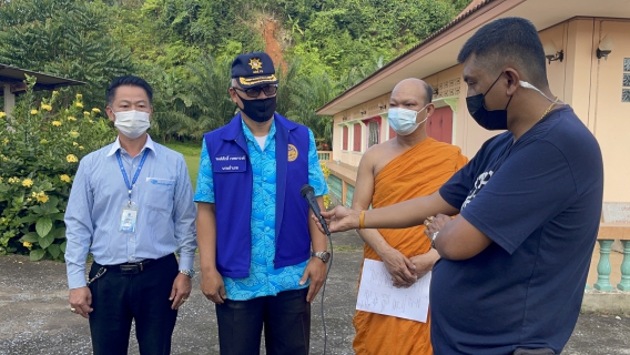 ไฟล์แนบ การประปาส่วนภูมิภาคสาขาตะกั่วป่า ช่วยเหลือวัดบางมราในการแก้ปัญหาท่อรั่วภายใน