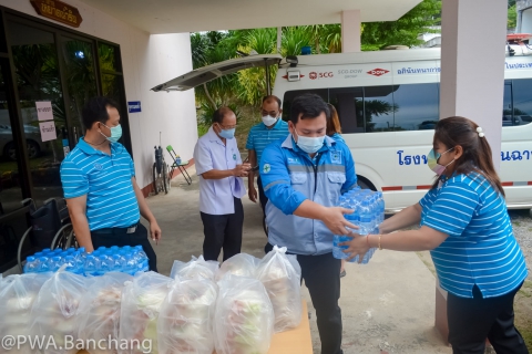 ไฟล์แนบ กปภ.สาขาบ้านฉาง สนับสนุนน้ำดื่มตรา กปภ.