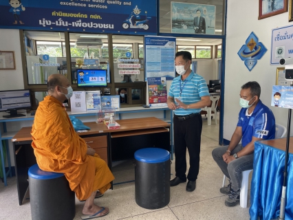 ไฟล์แนบ เจ้าอาวาส วัดนักขัตฤกษ์ (วัดบางมรา) ติดต่อผ่อนผันค่าน้ำประปา และ กปภ.สาขาตะกั่วป่า ตั้งตู้รับบริจาคค่าน้ำให้กับทางวัด