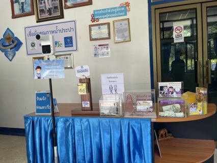 ไฟล์แนบ เจ้าอาวาส วัดนักขัตฤกษ์ (วัดบางมรา) ติดต่อผ่อนผันค่าน้ำประปา และ กปภ.สาขาตะกั่วป่า ตั้งตู้รับบริจาคค่าน้ำให้กับทางวัด