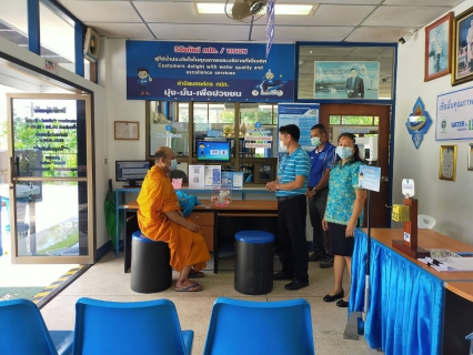 ไฟล์แนบ เจ้าอาวาส วัดนักขัตฤกษ์ (วัดบางมรา) ติดต่อผ่อนผันค่าน้ำประปา และ กปภ.สาขาตะกั่วป่า ตั้งตู้รับบริจาคค่าน้ำให้กับทางวัด
