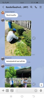 ไฟล์แนบ กปภ.สาขากำแพงเพชร ปลื้มให้บริการลูกค้าเหนือความคาดหวัง แถมใส่ใจดูแลบ้านข้างเคียง ลูกค้าปรบมือชื่นชมออกสื่อผ่านไลน์กลุ่ม " รับแจ้งเรื่องประปากลุ่ม 2 " 
