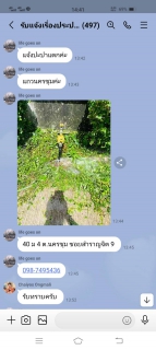 ไฟล์แนบ กปภ.สาขากำแพงเพชร ปลื้มให้บริการลูกค้าเหนือความคาดหวัง แถมใส่ใจดูแลบ้านข้างเคียง ลูกค้าปรบมือชื่นชมออกสื่อผ่านไลน์กลุ่ม " รับแจ้งเรื่องประปากลุ่ม 2 " 
