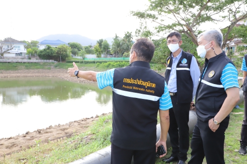 ไฟล์แนบ กปภ.ข.4 ต้อนรับผู้ว่าการ กปภ. ลงพื้นที่เตรียมพร้อม Phuket Sandbox 