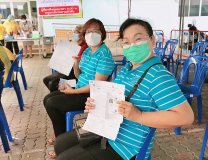 ไฟล์แนบ ให้แล้ว ให้อีก กปภ.สาขาปทุมธานี สนับสนุนน้ำดื่มตราสัญลักษณ์ กปภ. และขนม ให้กับบุคลากรทางการแพทย์จังหวัดปทุมธานี ครั้งที่ 2  เพื่อช่วยเหลือประชาชนที่ได้รับผลกระทบจากสถานการณ์การแพร่ระบาดของเชื้อไวรัส Covid-19 และแทนคำขอบคุณในให้บริการฉีดวัคซีน Covid-19  
