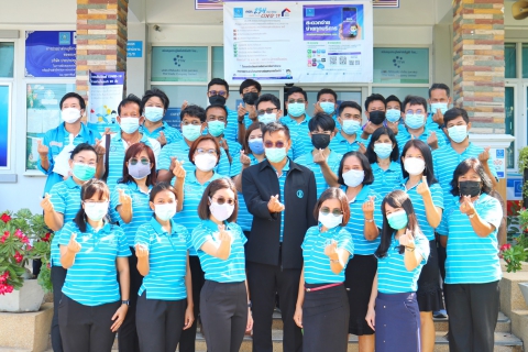 ไฟล์แนบ ให้แล้ว ให้อีก กปภ.สาขาปทุมธานี สนับสนุนน้ำดื่มตราสัญลักษณ์ กปภ. และขนม ให้กับบุคลากรทางการแพทย์จังหวัดปทุมธานี ครั้งที่ 2  เพื่อช่วยเหลือประชาชนที่ได้รับผลกระทบจากสถานการณ์การแพร่ระบาดของเชื้อไวรัส Covid-19 และแทนคำขอบคุณในให้บริการฉีดวัคซีน Covid-19  