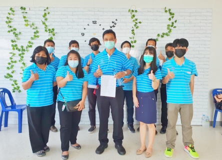ไฟล์แนบ ให้แล้ว ให้อีก กปภ.สาขาปทุมธานี สนับสนุนน้ำดื่มตราสัญลักษณ์ กปภ. และขนม ให้กับบุคลากรทางการแพทย์จังหวัดปทุมธานี ครั้งที่ 2  เพื่อช่วยเหลือประชาชนที่ได้รับผลกระทบจากสถานการณ์การแพร่ระบาดของเชื้อไวรัส Covid-19 และแทนคำขอบคุณในให้บริการฉีดวัคซีน Covid-19  