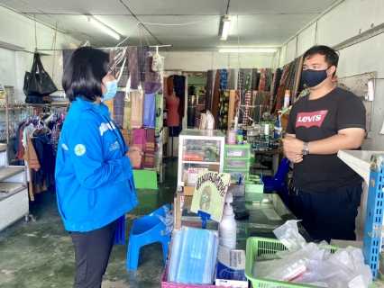 ไฟล์แนบ การประปาส่วนภูมิภาคสาขากระบี่ ลงพื้นที่จัดกิจกรรมโครงการเติมใจให้กัน (HOME CARE) ครั้งที่ 3/2564 บริเวณ เทศบาลตำบลเขาพนม อ.เขาพนม จ.กระบี่ 