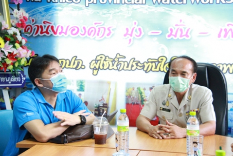 ไฟล์แนบ การประปาส่วนภูมิภาคเขต 6 ลงพื้นที่แก้ไขปัญหาน้ำประปาขุ่นมีสีผิดปกติพื้นที่ให้บริการของ กปภ.สาขาภูเขียว จ.ชัยภูมิ