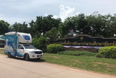 ไฟล์แนบ กปภ.ข.6 ลงพื้นที่ประชาสัมพันธ์การแก้ไขปัญหาน้ำขุ่น กปภ.สาขาภูเขียว จ.ชัยภูมิ