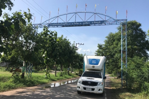 ไฟล์แนบ กปภ.ข.6 ลงพื้นที่ประชาสัมพันธ์การแก้ไขปัญหาน้ำขุ่น กปภ.สาขาภูเขียว จ.ชัยภูมิ