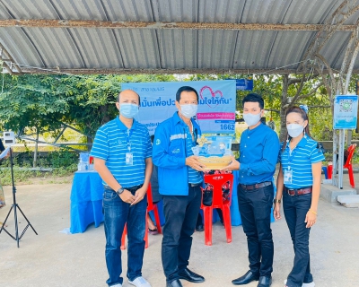 ไฟล์แนบ การประปาส่วนภูมิภาคสาขาชุมพร ร่วมกิจกรรมโครงการเติมใจให้กัน ณ เทศบาลตำบลขุนกระทิง อ.เมือง จ.ชุมพร ลงพื้นให้ความรู้ด้านระบบประปา