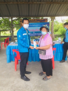 ไฟล์แนบ การประปาส่วนภูมิภาคสาขาชุมพร ร่วมกิจกรรมโครงการเติมใจให้กัน ณ เทศบาลตำบลขุนกระทิง อ.เมือง จ.ชุมพร ลงพื้นให้ความรู้ด้านระบบประปา
