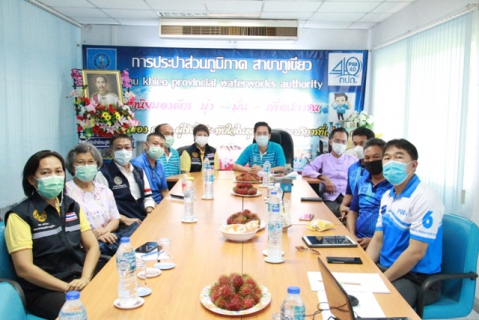 ไฟล์แนบ รองผู้ว่าการ กปภ. ลงพื้นที่ติดตามการแก้ไขปัญหาน้ำประปาขุ่น พื้นที่ กปภ.สาขาภูเขียว จ.ชัยภูมิ