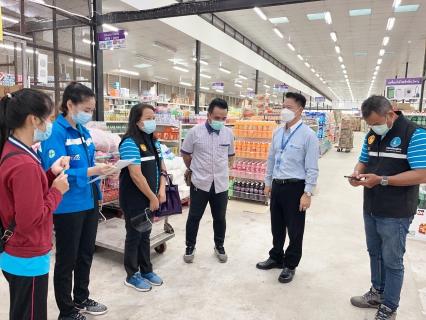 ไฟล์แนบ กปภ.สาขาตะกั่วป่า พบปะลูกค้ารายใหญ่ ไตรมาส 3/2564 พื้นที่ตำบลบางม่วง