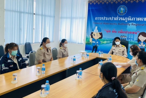 ไฟล์แนบ กปภ.ข.6 มอบวุฒิบัตรพร้อมเงินทุนการศึกษาบุตรสมาชิก สปภ. ประจำปีการศึกษา 2562