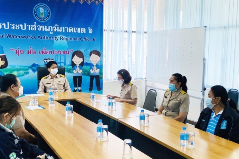 ไฟล์แนบ กปภ.ข.6 มอบวุฒิบัตรพร้อมเงินทุนการศึกษาบุตรสมาชิก สปภ. ประจำปีการศึกษา 2562