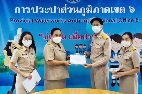 ไฟล์แนบ กปภ.ข.6 มอบวุฒิบัตรพร้อมเงินทุนการศึกษาบุตรสมาชิก สปภ. ประจำปีการศึกษา 2562
