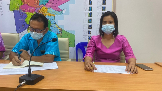 ไฟล์แนบ การประปาส่วนภูมิภาคสาขาชุมพร ร่วมกิจกรรม สนทนายามเช้า ครั้งที่ 9/2564