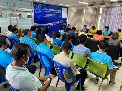 ไฟล์แนบ การประปาส่วนภูมิภาคสาขาทุ่งสง สนทนายามเช้า (Morning Talk) ประจำเดือน มิถุนายน 2564