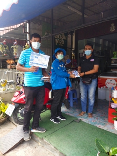 ไฟล์แนบ การประปาส่วนภูมิภาคสาขาทุ่งสง ดำเนินกิจกรรมตามโครงการ มุ่งมั่นเพื่อปวงชนเติมใจให้กัน ครั้งที่ 3/2564