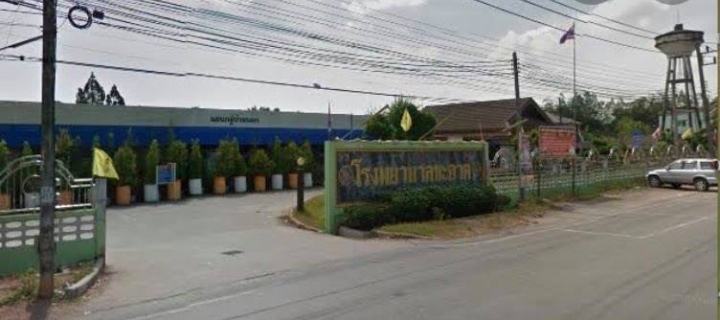 ไฟล์แนบ กปภ.สาขาชะอวด บริการน้ำดื่มบรรจุขวดตราสัญลักษณ์ กปภ.