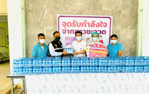 ไฟล์แนบ กปภ.สาขาชะอวด บริการน้ำดื่มบรรจุขวดตราสัญลักษณ์ กปภ.