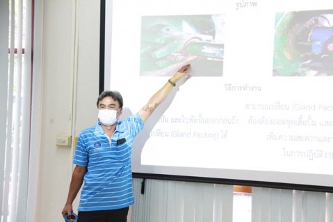ไฟล์แนบ กปภ.สาขาในสังกัด กปภ.ข.6 นำเสนอผลงานการจัดการนวัตกรรม : IM ดีเด่น ของ กปภ. ปี 2564