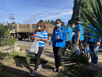 ไฟล์แนบ การประปาส่วนภูมิภาคสาขาอ่าวลึก ลงพื้นที่เพื่อพบปะผู้ใช้น้ำโครงการเติมใจให้กัน และโครงการ CSR ครั้งที่ 3/2564 