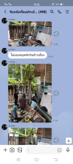 ไฟล์แนบ กปภ.สาขากำแพงเพชร ปลื้ม!! ลูกค้าชื่นชมการทำงานไม่ยอมหยุดพักเที่ยง หวังให้ลูกค้ามีน้ำใช้ ผ่านไลน์กลุ่มรับแจ้งเรื่องประปากลุ่ม 1 และ 2 