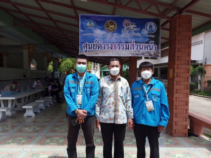 ไฟล์แนบ กปภ.สาขาภูเก็ต เข้าร่วมกิจกรรมของศูนย์ดำรงธรรมส่วนหน้า