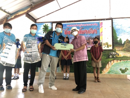 ไฟล์แนบ การประปาส่วนภูมิภาคสาขาเลาขวัญ ร่วมสนับสนุนอาหารกลางวันและเครื่องดนตรี ให้กับ โรงเรียนบ้านหนองผือ อ.เลาขวัญ จ.กาญจนบุรี