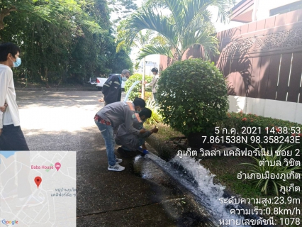 ไฟล์แนบ กปภ.สาขาภูเก็ต ลงพื้นที่หมู่บ้านปรางทอง ต.วิชิต อ.เมืองภูเก็ต จ.ภูเก็ต ดำเนินการเปิดล้างระบายตะกอนในเส้นท่อจ่ายน้ำ (Blow off) ผ่านหัวดับเพลิง 