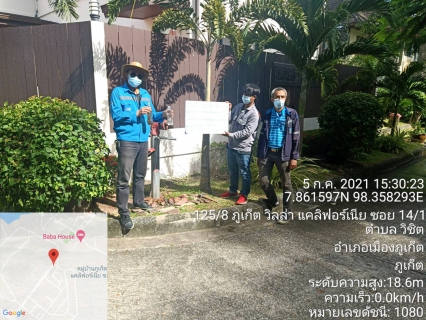 ไฟล์แนบ กปภ.สาขาภูเก็ต ลงพื้นที่หมู่บ้านปรางทอง ต.วิชิต อ.เมืองภูเก็ต จ.ภูเก็ต ดำเนินการเปิดล้างระบายตะกอนในเส้นท่อจ่ายน้ำ (Blow off) ผ่านหัวดับเพลิง 