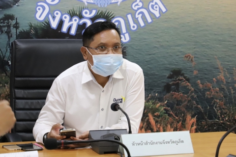 ไฟล์แนบ กปภ.ข.4 ร่วมประชุมคณะทำงานกลั่นกรองแผนงาน/โครงการ คณะที่ 4/2564 ณ ศาลากลางจังหวัดภูเก็ต