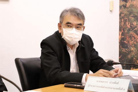 ไฟล์แนบ กปภ.ข.4 ร่วมประชุมคณะทำงานกลั่นกรองแผนงาน/โครงการ คณะที่ 4/2564 ณ ศาลากลางจังหวัดภูเก็ต