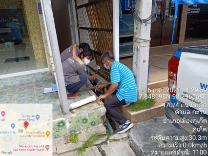 ไฟล์แนบ กปภ.สาขาภูเก็ต ลงพื้นที่ดำเนินการตรวจวัดแรงดันน้ำบริเวณถนนปฎัก