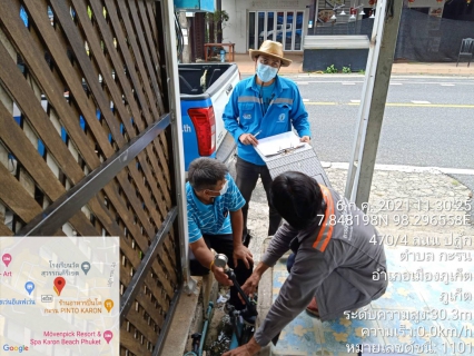 ไฟล์แนบ กปภ.สาขาภูเก็ต ลงพื้นที่ดำเนินการตรวจวัดแรงดันน้ำบริเวณถนนปฎัก