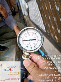 ไฟล์แนบ กปภ.สาขาภูเก็ต ลงพื้นที่ดำเนินการตรวจวัดแรงดันน้ำบริเวณถนนปฎัก