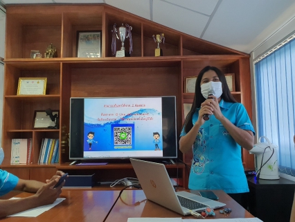 ไฟล์แนบ On The Job Training (OJT) การแนะนำการใช้แอปพลิเคชััน PWA และขั้นตอนการขอติดตั้งมาตรตามระบบ CIS 