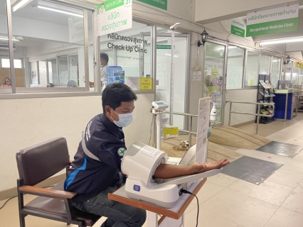 ไฟล์แนบ การประปาส่วนภูมิภาคสาขาตะกั่วป่า ตรวจสุขภาพประจำปี 2564