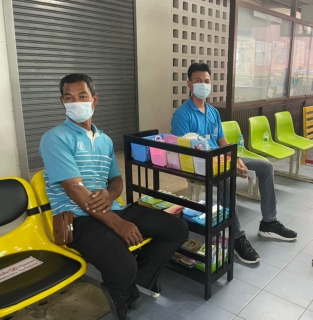 ไฟล์แนบ การประปาส่วนภูมิภาคสาขาตะกั่วป่า ตรวจสุขภาพประจำปี 2564