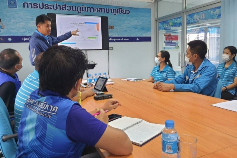 ไฟล์แนบ ผอ.กปภ.ข.6 ลงพื้นที่ติดตามการแก้ไขปัญหาน้ำประปา กปภ.สาขาภูเขียว จ.ชัยภูมิ
