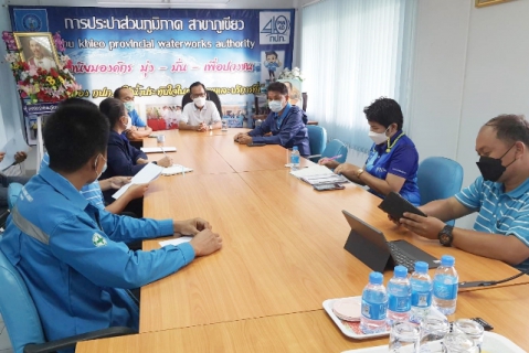 ไฟล์แนบ ผอ.กปภ.ข.6 ลงพื้นที่ติดตามการแก้ไขปัญหาน้ำประปา กปภ.สาขาภูเขียว จ.ชัยภูมิ